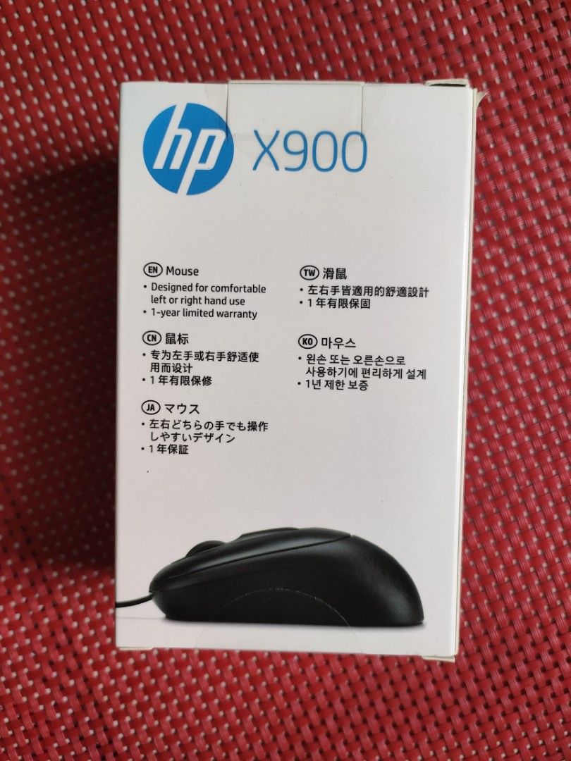 HP X900 Wired Mouse478363882462259201