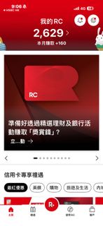 （分類：）位於 。 由 happytrade4ever 提交（商品編號 1431311342，圖片 1）。簡介： 。