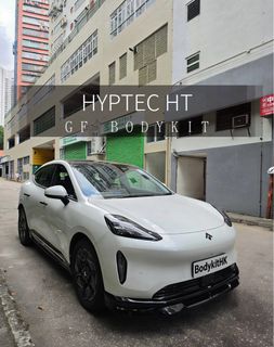 （分類：）位於 。 由 bodykit_hk 提交（商品編號 1431244442，圖片 1）。簡介： 。