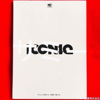 （分類：）位於 。 由 samme_samme 提交（商品編號 1431185569，圖片 1）。簡介： 。
