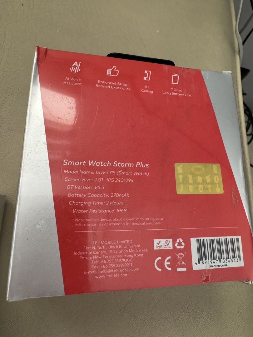Itel Smart Watch Storm Plus (Category: Wearables & Smart Watches) located in Del Monte. Submitted by gshop.ph (Listing ID 1431203581, Image 3). Description: .