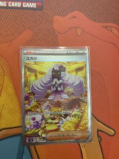 (Category: ) located in . Submitted by bunnibikes (Listing ID 1431305904, Image 1). Description: .