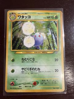 (Category: ) located in . Submitted by johnsantos10 (Listing ID 1431330979, Image 1). Description: .