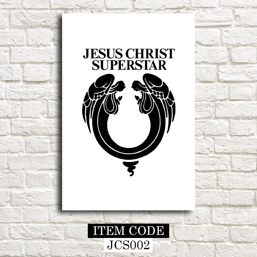 Jesus Christ Superstar (Musical) Posters (Category: Storybooks) located in Taguig. Submitted by thebricksph (Listing ID 1431266808, Image 2). Description: ₱75 (6x9 inches) ₱145 (8.5 x 12.5 inches) ₱290 (12.5x18.5 inches).