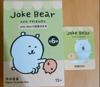 （分類：）位於 。 由 kumamoto 提交（商品編號 1431320494，圖片 1）。簡介： 。