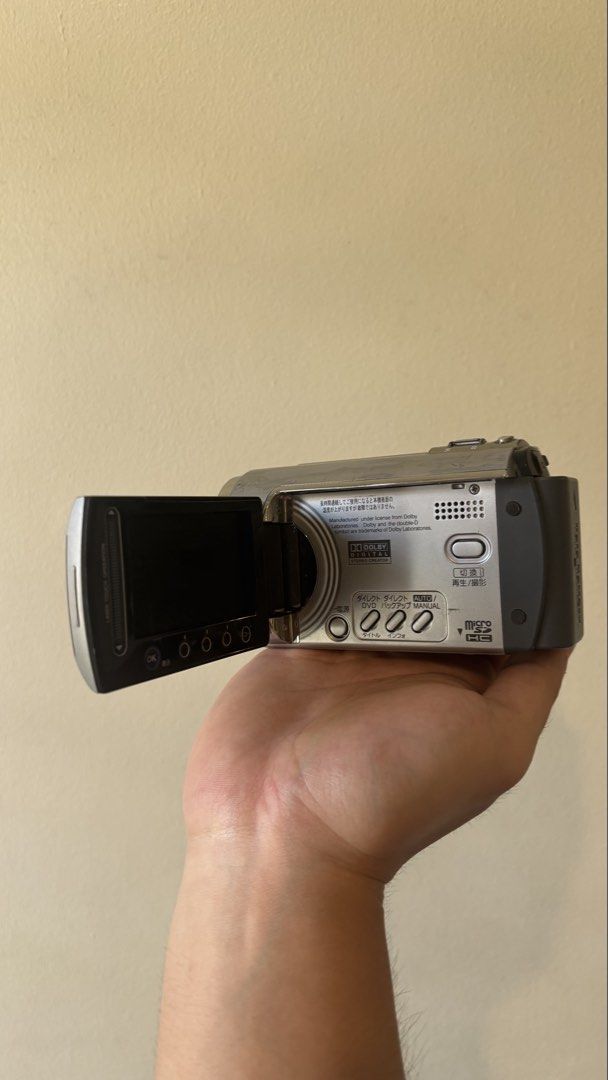 JVC Victor Everio GZ-M210u (Category: Video Cameras) located in Pasig City. Submitted by joaqsfernandez (Listing ID 1431207997, Image 2). Description: JVC Victor Everio GZ-MG210u for sale 100% working and smooth Only used for a few months Can take photo/video 30GB Internal Memory Sample footage available upon request Comes with battery, charger, and transfer cable Ready to use! ₱6000 📍Rosario, Pasig Can do shipping (lalamove).