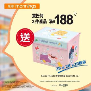 （分類：）位於 。 由 hohobchan 提交（商品編號 1431276545，圖片 1）。簡介： 。