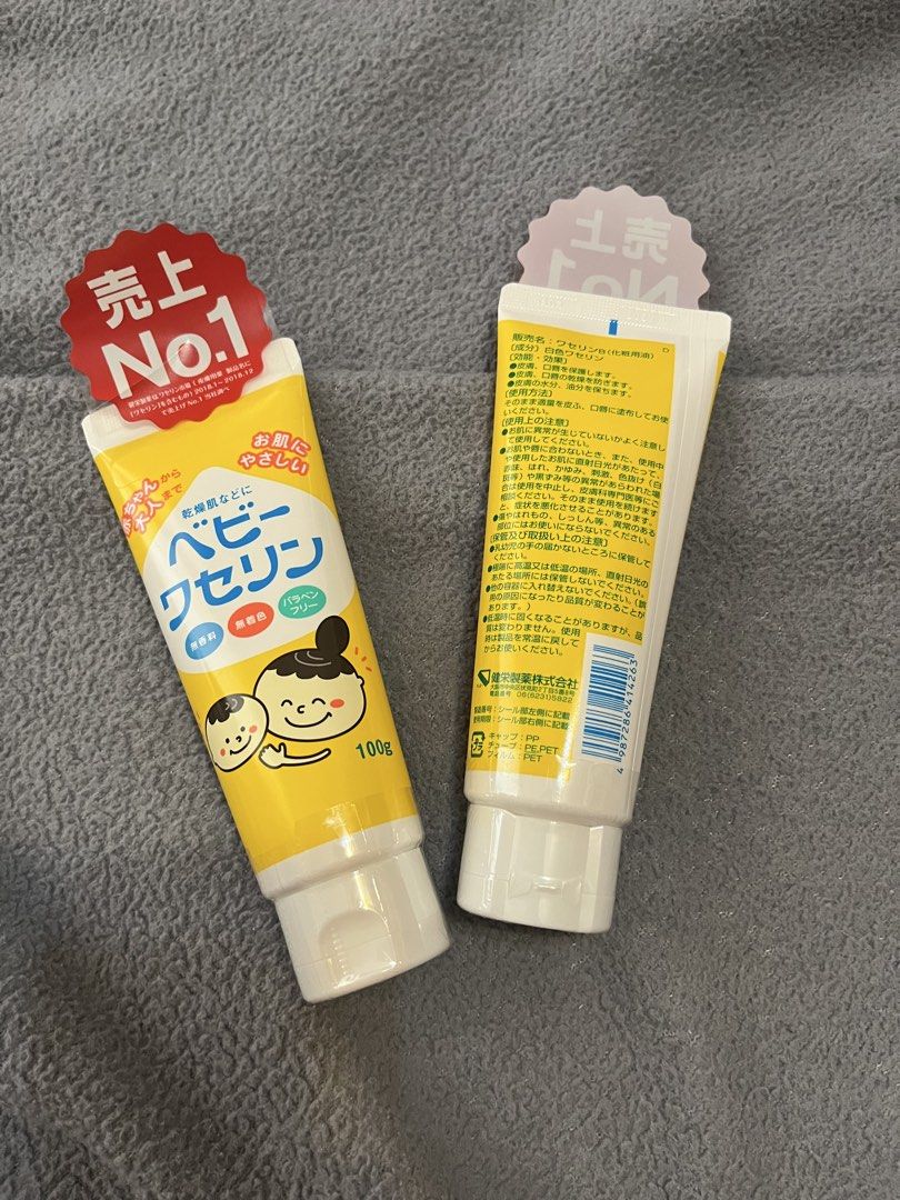 Kenei Baby Vaseline Ointment 100g (Category: Baby Toiletries & Grooming) located in Bulacan. Submitted by rks_closet (Listing ID 1431263704, Image 3). Description: 500Php each or buy 2 for only 900php! Made of 100% pure white petrolatum • No fragrance, color, or additives • Safe for babies, diaper rash, dry skin, lips Directly from Japan. 100grams. #1 baby vaseline in Japan! These are my extras from my baby’s stock. This is an essential for my ba