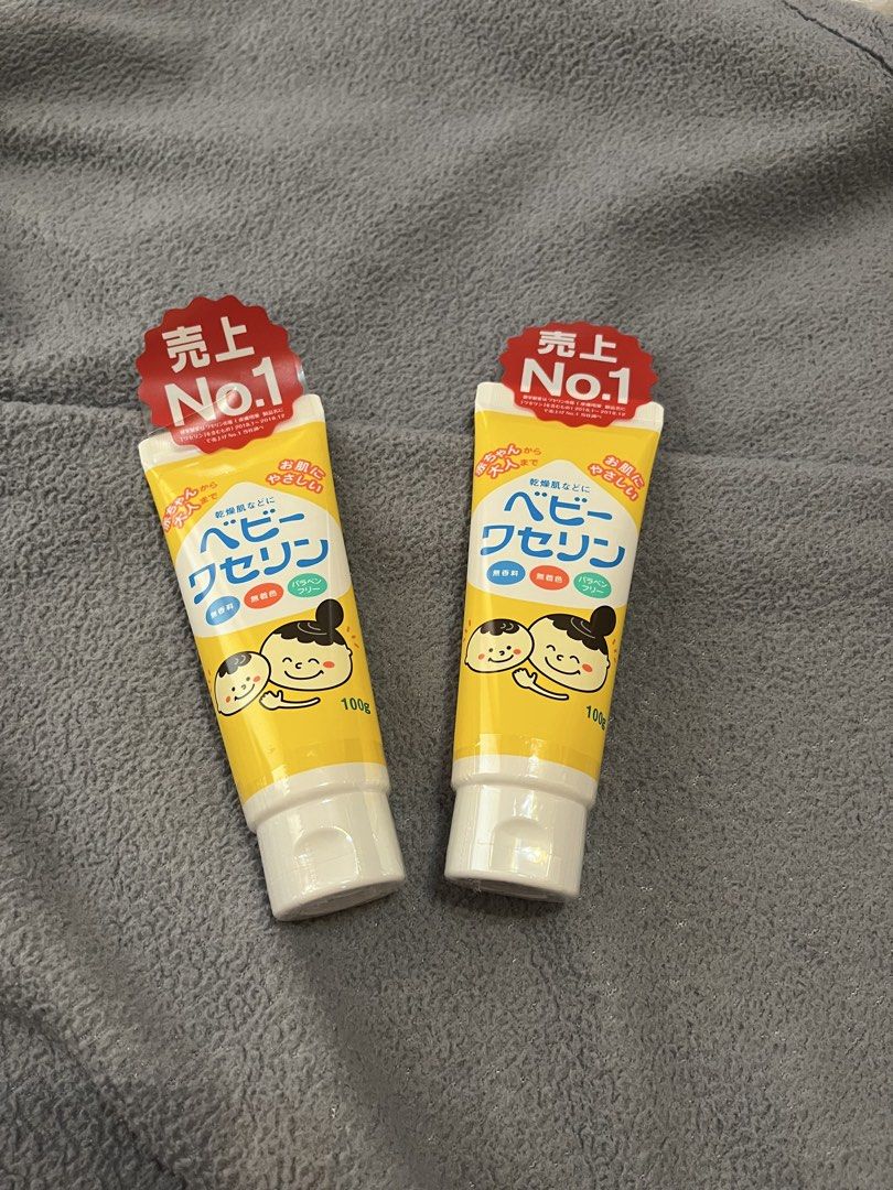 Kenei Baby Vaseline Ointment 100g (Category: Baby Toiletries & Grooming) located in Bulacan. Submitted by rks_closet (Listing ID 1431263704, Image 2). Description: 500Php each or buy 2 for only 900php! Made of 100% pure white petrolatum • No fragrance, color, or additives • Safe for babies, diaper rash, dry skin, lips Directly from Japan. 100grams. #1 baby vaseline in Japan! These are my extras from my baby’s stock. This is an essential for my ba