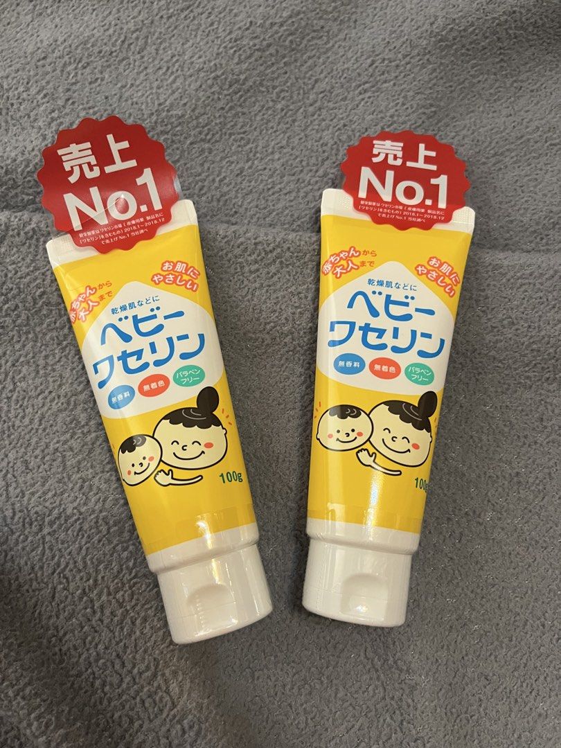 Kenei Baby Vaseline Ointment 100g (Category: Baby Toiletries & Grooming) located in Bulacan. Submitted by rks_closet (Listing ID 1431263704, Image 1). Description: 500Php each or buy 2 for only 900php! Made of 100% pure white petrolatum • No fragrance, color, or additives • Safe for babies, diaper rash, dry skin, lips Directly from Japan. 100grams. #1 baby vaseline in Japan! These are my extras from my baby’s stock. This is an essential for my ba