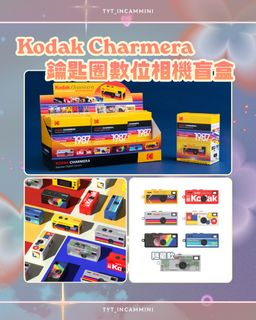 （分類：）位於 。 由 tyt_incammini 提交（商品編號 1431350096，圖片 1）。簡介： 。