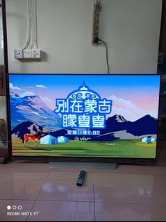 （分類：）位於 。 由 cosmicfire-70702f 提交（商品編號 1431259806，圖片 1）。簡介： 。