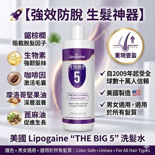 （分類：）位於 。 由 beauty.xtreme 提交（商品編號 1431183403，圖片 1）。簡介： 。