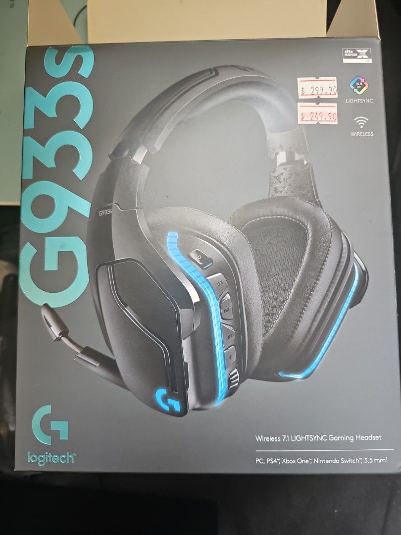 Logitech g933s423141890337679362