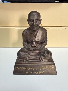 （分類：）位於 。 由 fiercefalcon-3ef967 提交（商品編號 1431339565，圖片 1）。簡介： 。