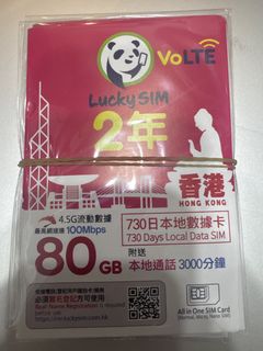 （分類：）位於 。 由 simmall 提交（商品編號 1414526719，圖片 1）。簡介： 。