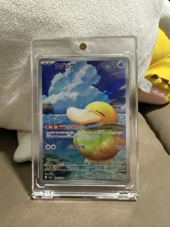 （分類：）位於 。 由 ssssssamwc 提交（商品編號 1431313556，圖片 1）。簡介： 。