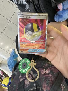 （分類：）位於 。 由 lkylehv 提交（商品編號 1431253072，圖片 1）。簡介： 。