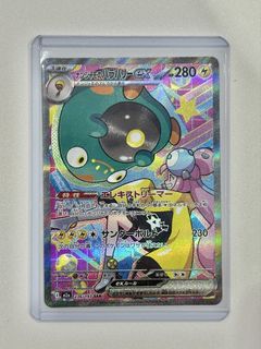 (Category: ) located in . Submitted by hoothoot (Listing ID 1431342240, Image 1). Description: .