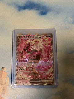 (Category: ) located in . Submitted by yangarden11 (Listing ID 1431336812, Image 1). Description: .