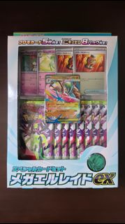 (Category: ) located in . Submitted by there_ren (Listing ID 1431282101, Image 1). Description: .