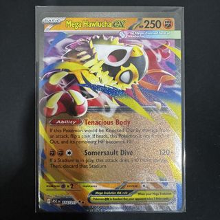 (Category: ) located in . Submitted by homade1 (Listing ID 1431214147, Image 1). Description: .
