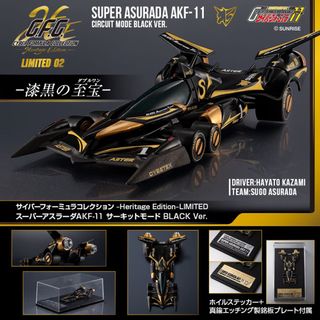（分類：）位於 。 由 eugene1218 提交（商品編號 1431270065，圖片 1）。簡介： 。