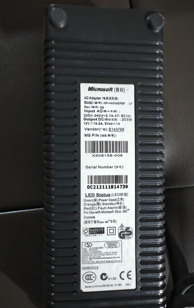 Microsoft Xbox 360 AC Adapter451411832283473921