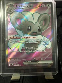 (Category: ) located in . Submitted by jeremybbb (Listing ID 1431296382, Image 1). Description: .