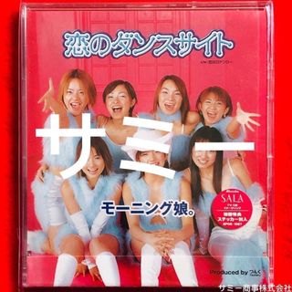 （分類：）位於 。 由 samme_samme 提交（商品編號 1431185057，圖片 1）。簡介： 。