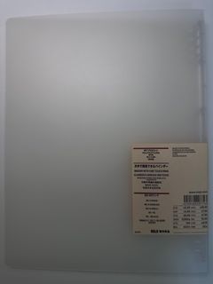 （分類：）位於 。 由 heyiammm 提交（商品編號 1431274202，圖片 1）。簡介： 。