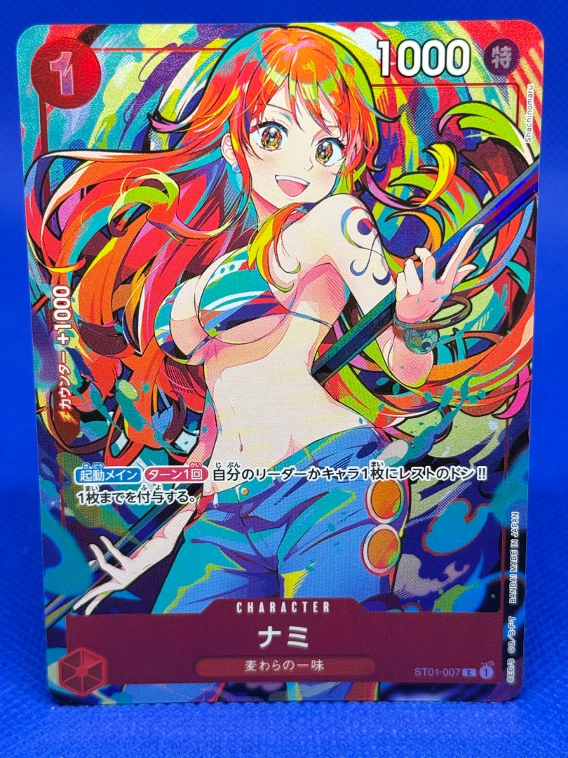 One Piece Nami Storage Box Set Promo - ST01-007 - Foil #optcg #nami # ...