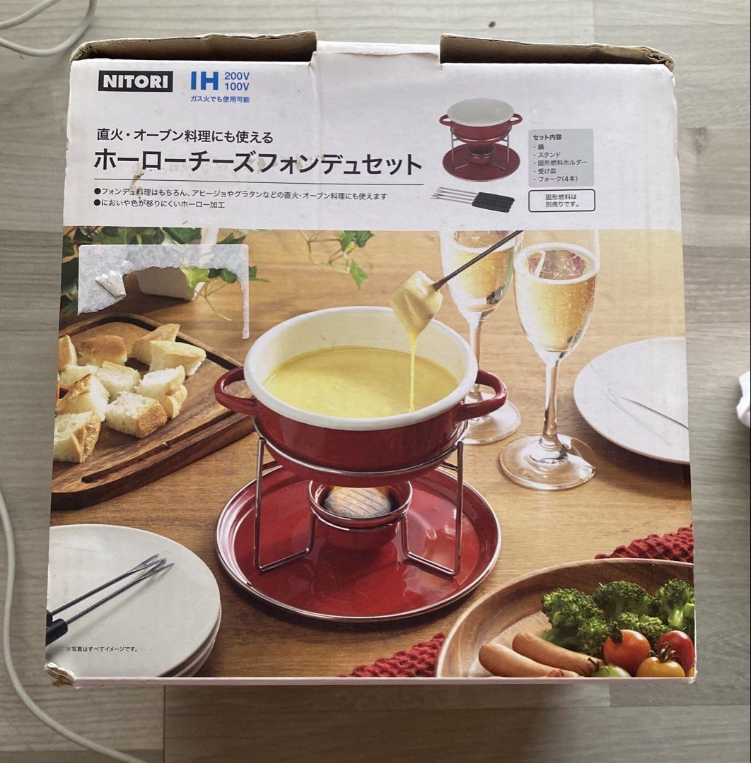 Nitori Cheese Fondue Set (Category: Other Kitchenware & Tableware) located in Cebu City. Submitted by esmebusiness (Listing ID 1431248313, Image 1). Description: - Brand new Nitori cheese fondue set - Includes: red pot, stand, burner, and forks - Unused and in original packaging - Ready for delicious cheese fondue - Perfect for a cozy night in.
