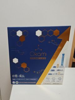 （分類：）位於 。 由 winniethepoon8888 提交（商品編號 1431343453，圖片 1）。簡介： 。