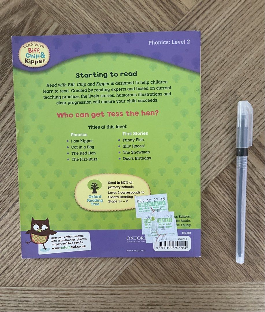 Oxford Read with Biff, Chip & Kipper: The Red Hen (Category: Children's Books) located in Las Pinas. Submitted by kayebee17 (Listing ID 1431204099, Image 2). Description: Beginner reader.