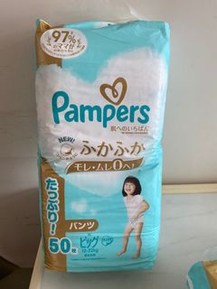 （分類：）位於 。 由 coconutcurry 提交（商品編號 1431262745，圖片 1）。簡介： 。