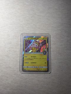 (Category: ) located in . Submitted by travissct (Listing ID 1431359311, Image 1). Description: .