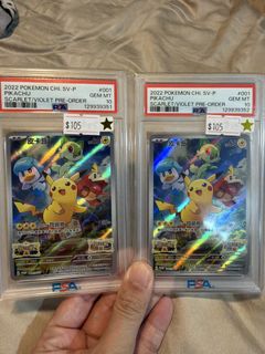 (Category: ) located in . Submitted by carpsncards (Listing ID 1431272380, Image 1). Description: .