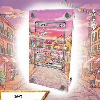 （分類：）位於 。 由 noble.ginzov 提交（商品編號 1431299581，圖片 1）。簡介： 。