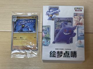 （分類：）位於 。 由 nanayay 提交（商品編號 1431222845，圖片 1）。簡介： 。