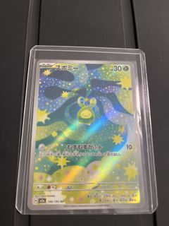 （分類：）位於 。 由 bebequr 提交（商品編號 1431328591，圖片 1）。簡介： 。