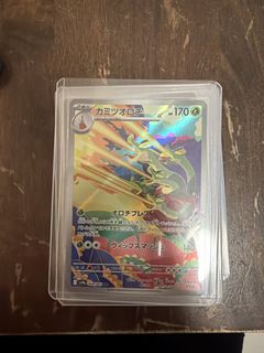 （分類：）位於 。 由 cadence121913 提交（商品編號 1431329250，圖片 1）。簡介： 。