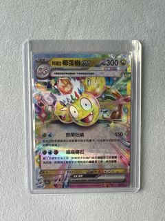 （分類：）位於 。 由 tulipma 提交（商品編號 1431269186，圖片 1）。簡介： 。