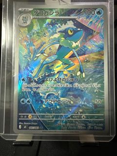 (Category: ) located in . Submitted by jeremybbb (Listing ID 1431295873, Image 1). Description: .