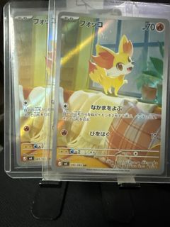 (Category: ) located in . Submitted by jeremybbb (Listing ID 1431296119, Image 1). Description: .