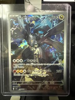 (Category: ) located in . Submitted by jeremybbb (Listing ID 1431295078, Image 1). Description: .