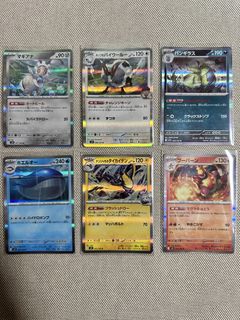 （分類：）位於 。 由 mayuyuki_oshi 提交（商品編號 1431326392，圖片 1）。簡介： 。
