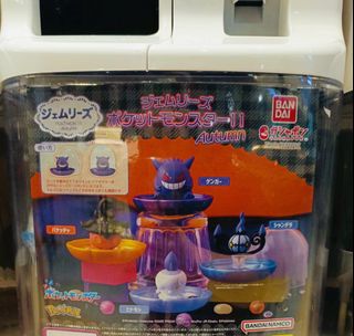(Category: ) located in . Submitted by t78hf5whqw (Listing ID 1430917591, Image 1). Description: .