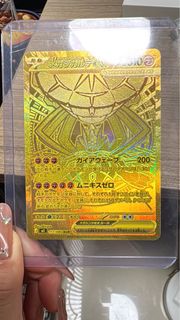 （分類：）位於 。 由 whihi 提交（商品編號 1431320828，圖片 1）。簡介： 。