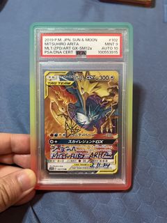 (Category: ) located in . Submitted by jeremiah91 (Listing ID 1431357427, Image 1). Description: .